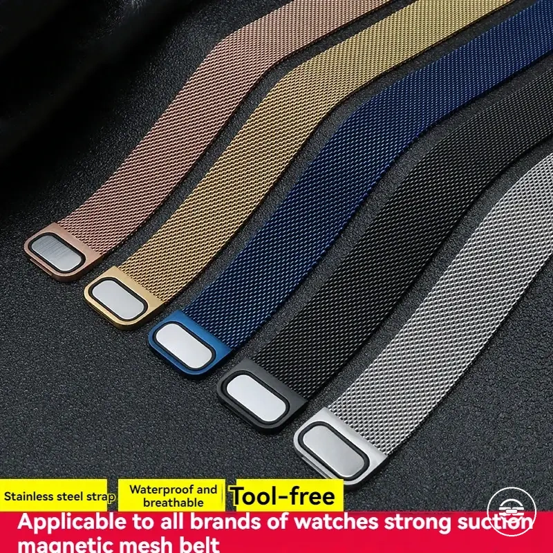 Magnetic Milanese mesh stainless steel watch band with quick release fit
