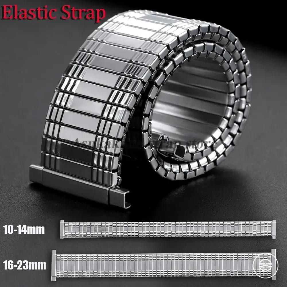 Correa extensible universal de acero inoxidable para reloj con ajuste elástico regulable